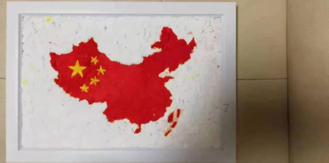 家人的英语怎样写